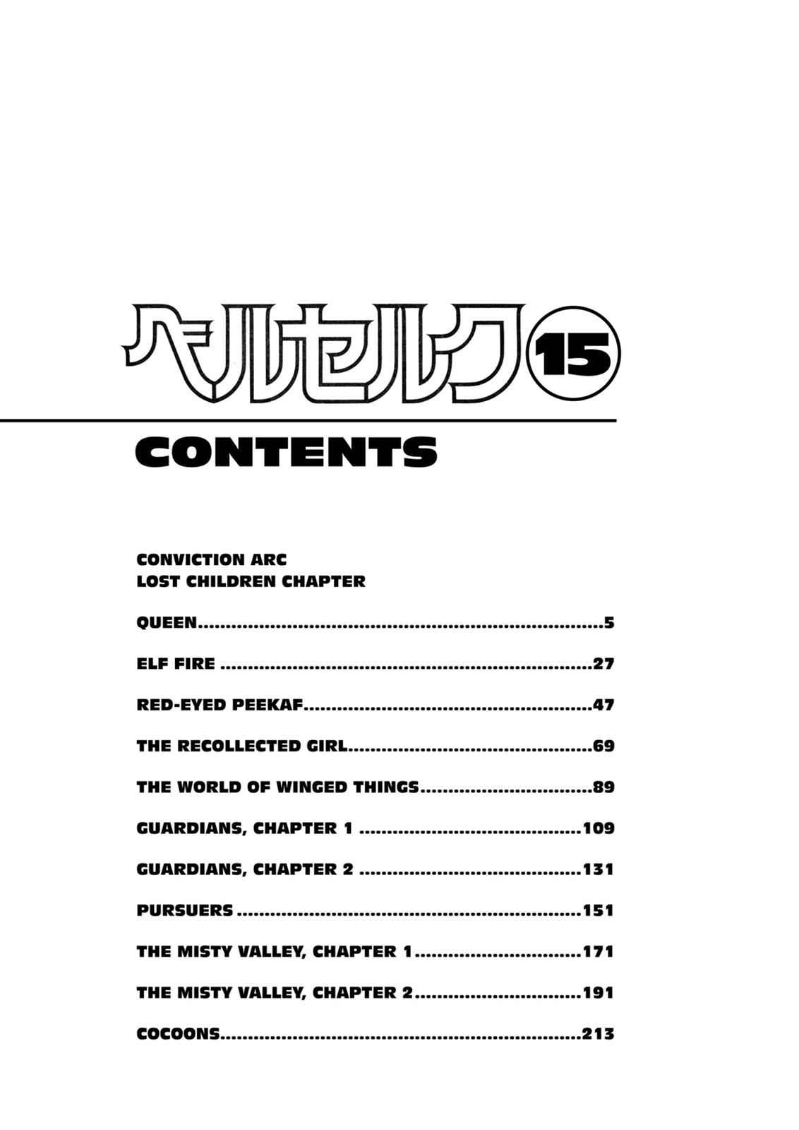One Piece Manga Berserk Chapter 100 - Page 6