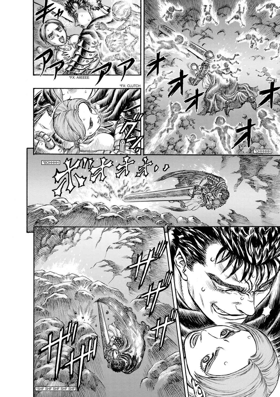One Piece Manga Berserk Chapter 102 - Page 15