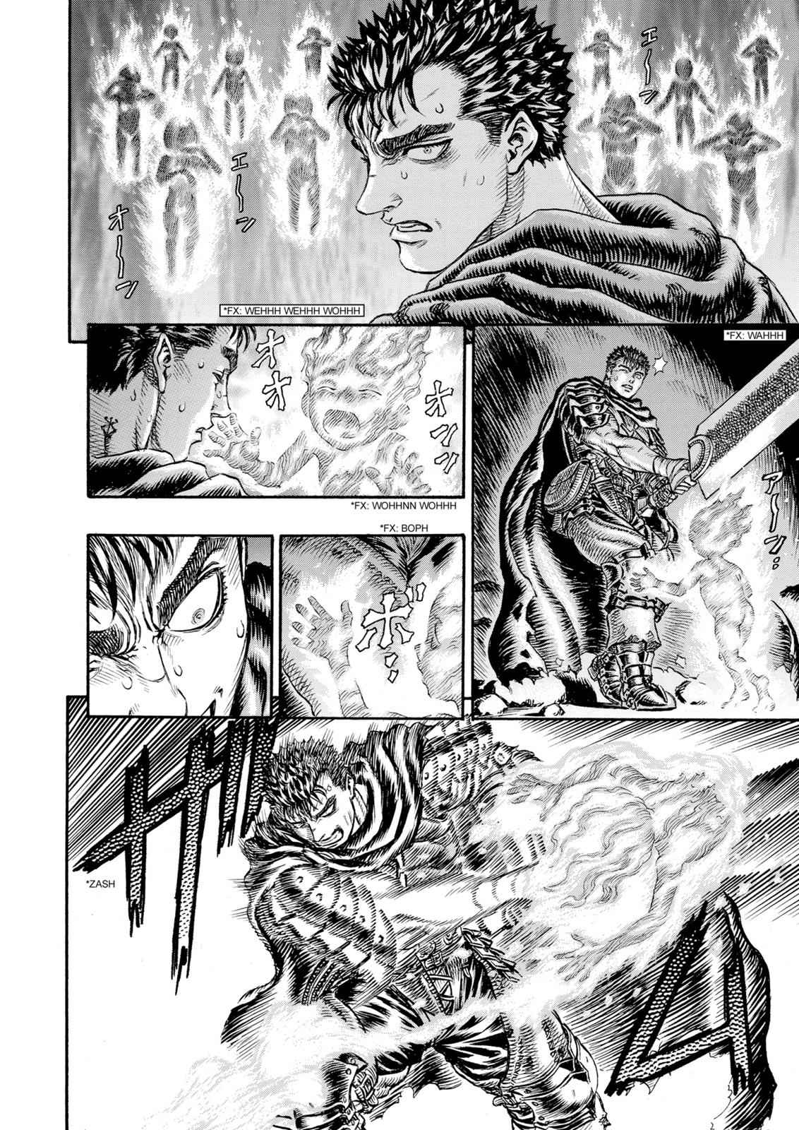 One Piece Manga Berserk Chapter 102 - Page 2