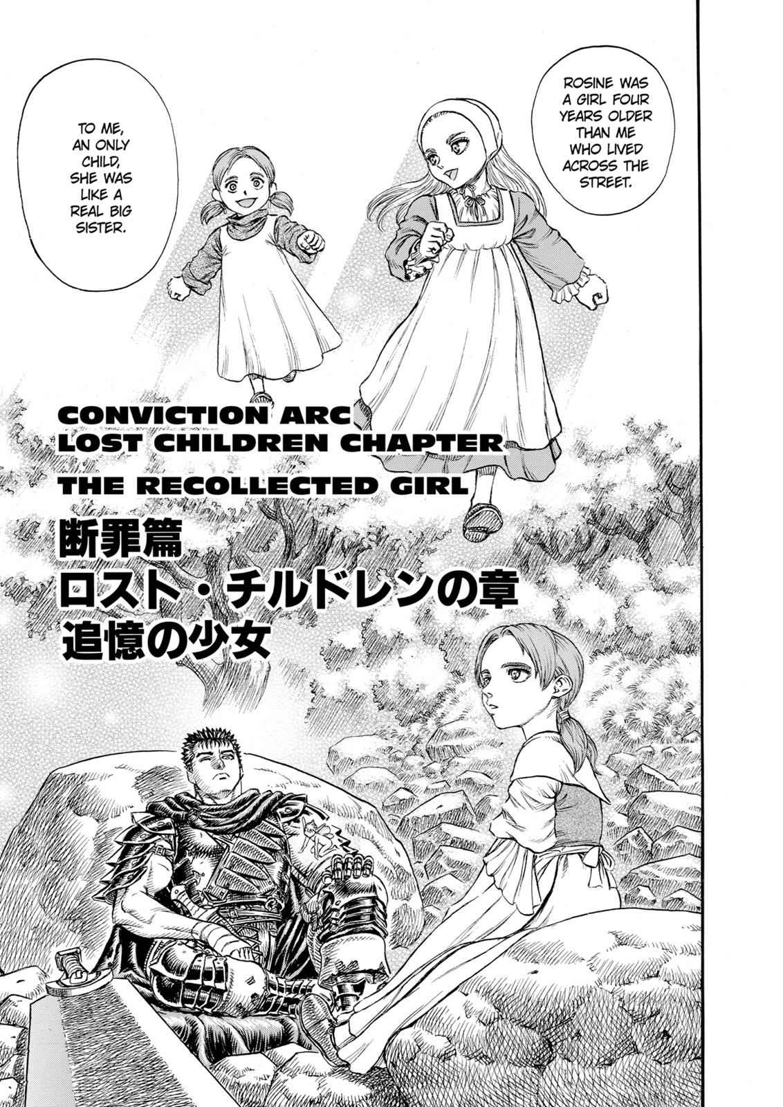 One Piece Manga Berserk Chapter 103 - Page 1