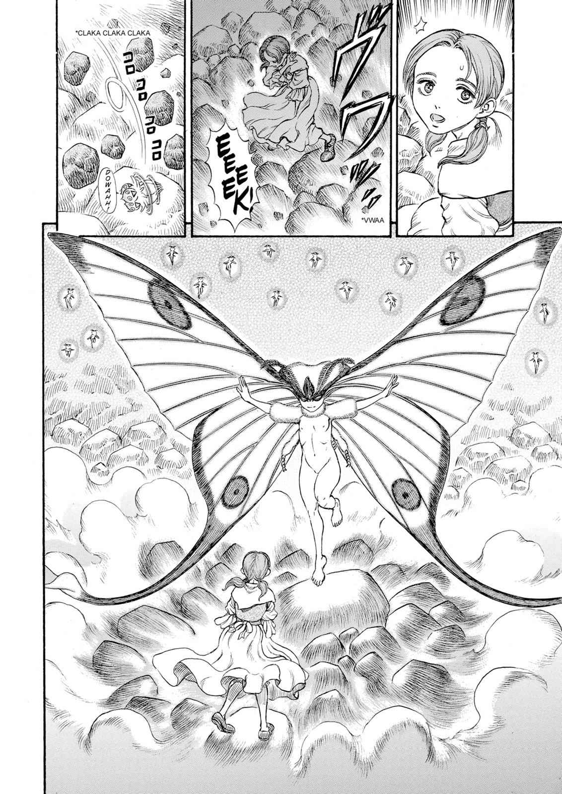 One Piece Manga Berserk Chapter 103 - Page 16
