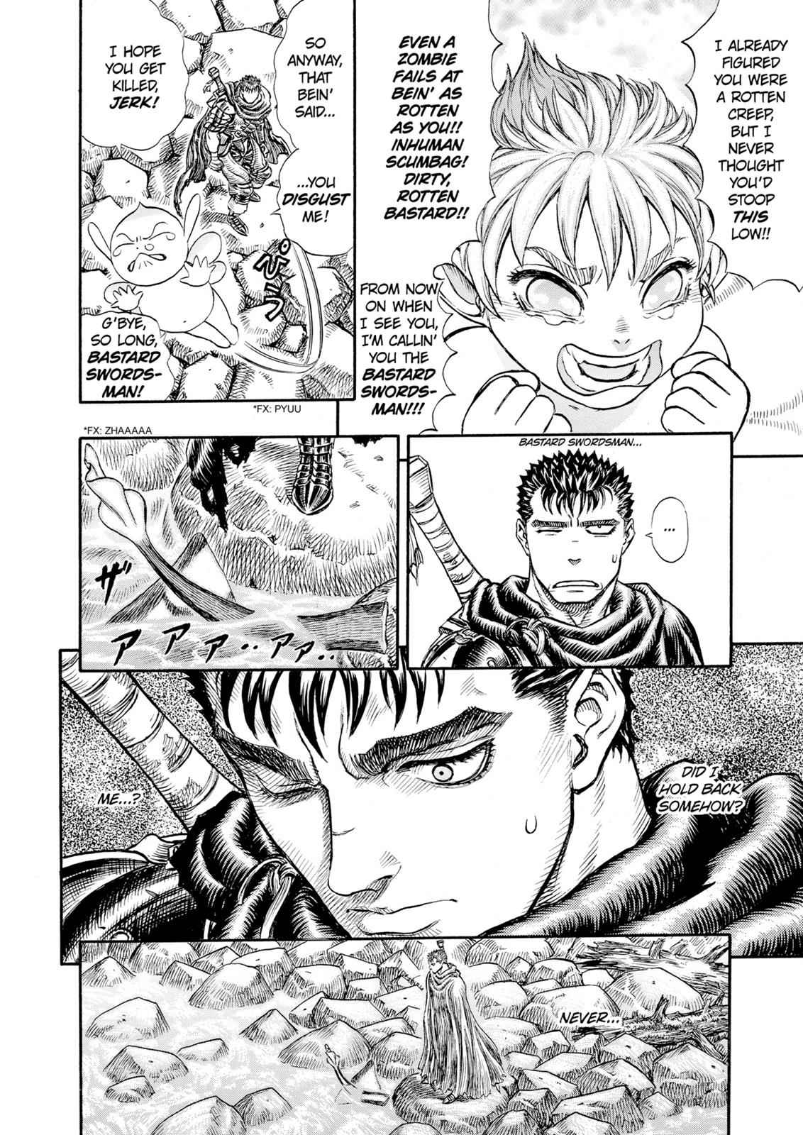 One Piece Manga Berserk Chapter 104 - Page 15