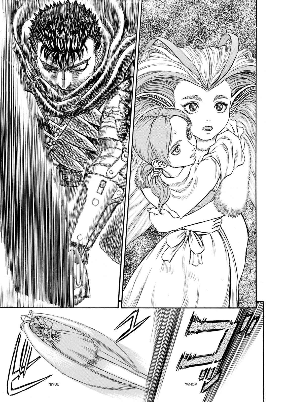 One Piece Manga Berserk Chapter 104 - Page 8