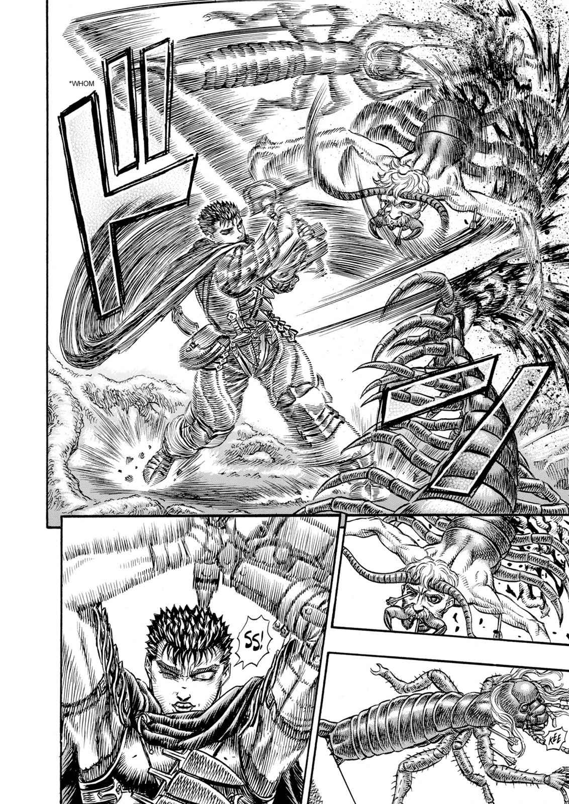 One Piece Manga Berserk Chapter 105 - Page 12