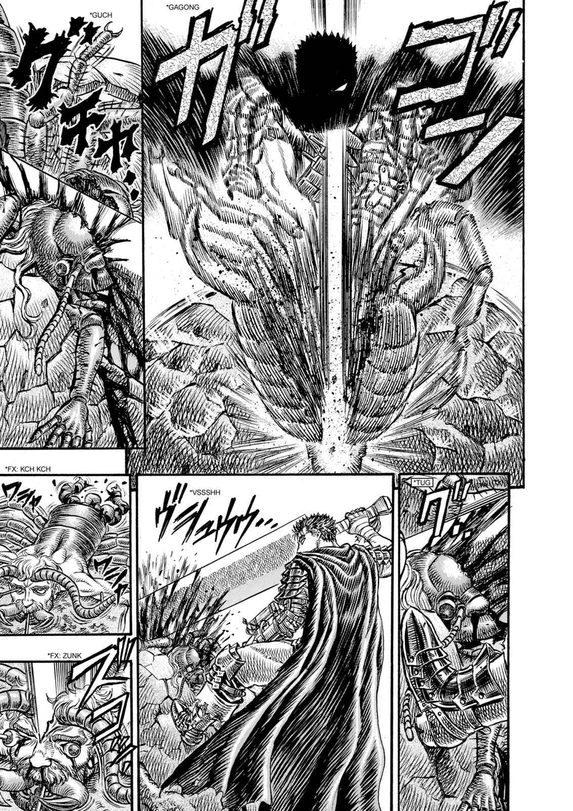 One Piece Manga Berserk Chapter 105 - Page 13