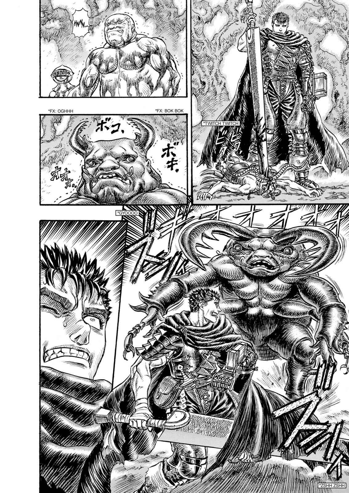One Piece Manga Berserk Chapter 105 - Page 14