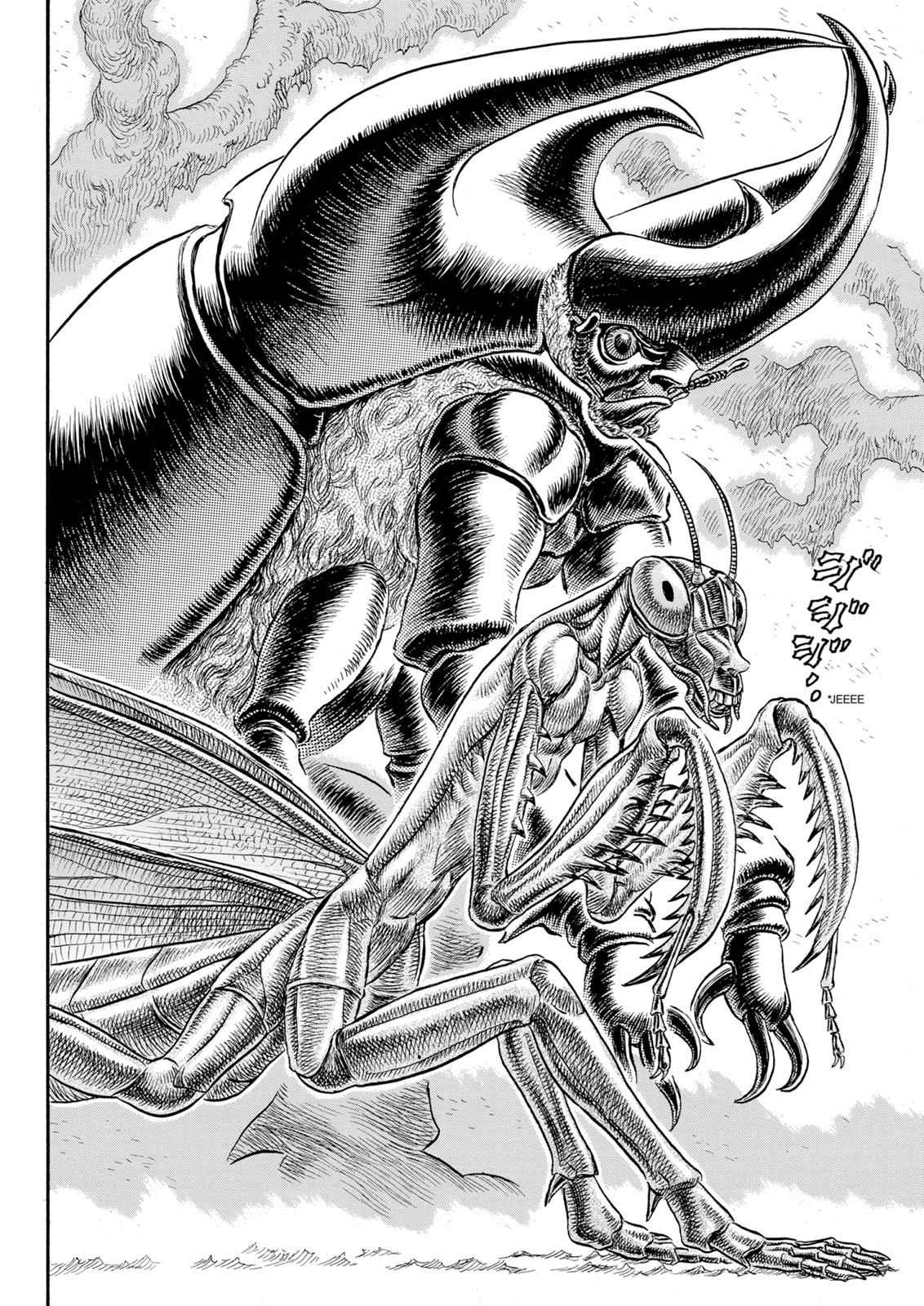 One Piece Manga Berserk Chapter 106 - Page 15