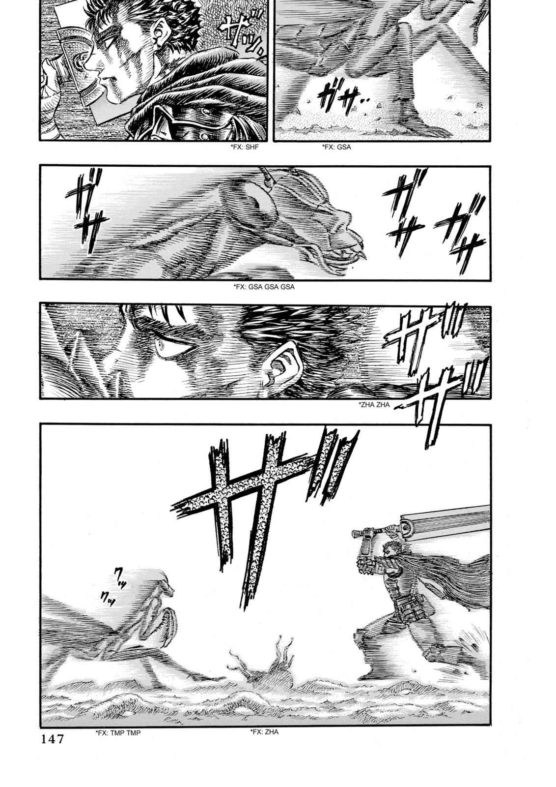 One Piece Manga Berserk Chapter 106 - Page 16