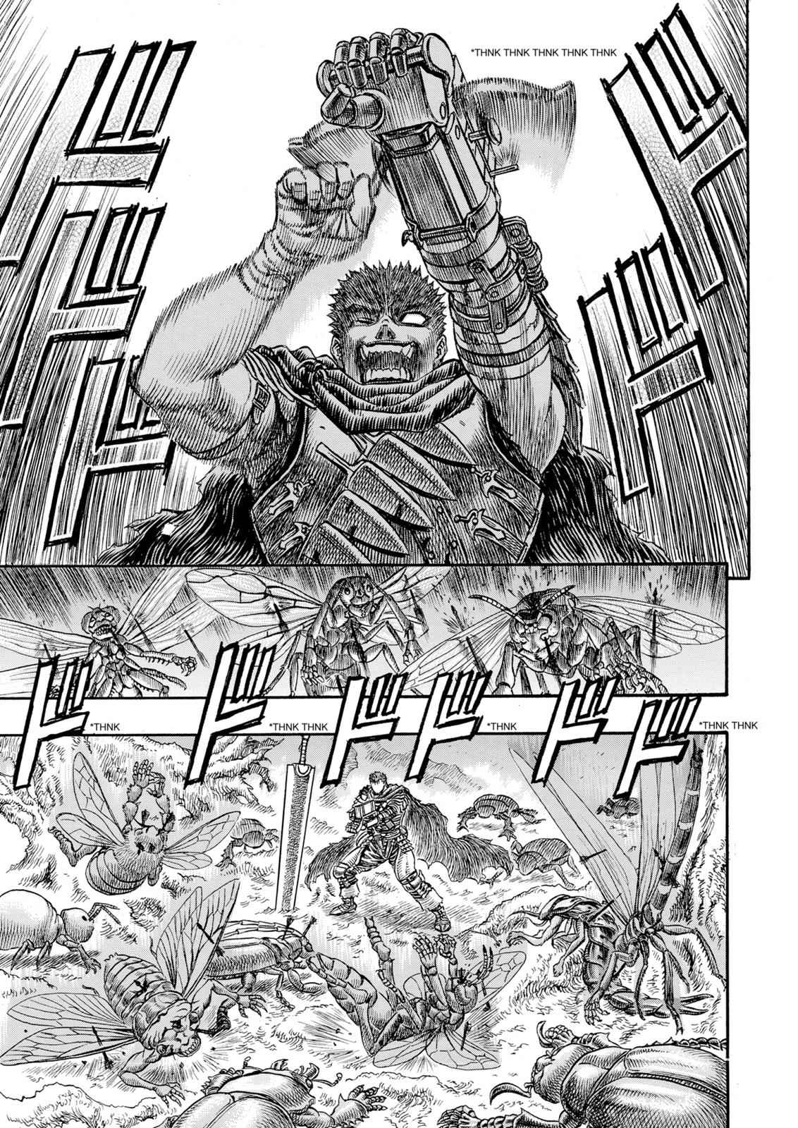 One Piece Manga Berserk Chapter 106 - Page 5