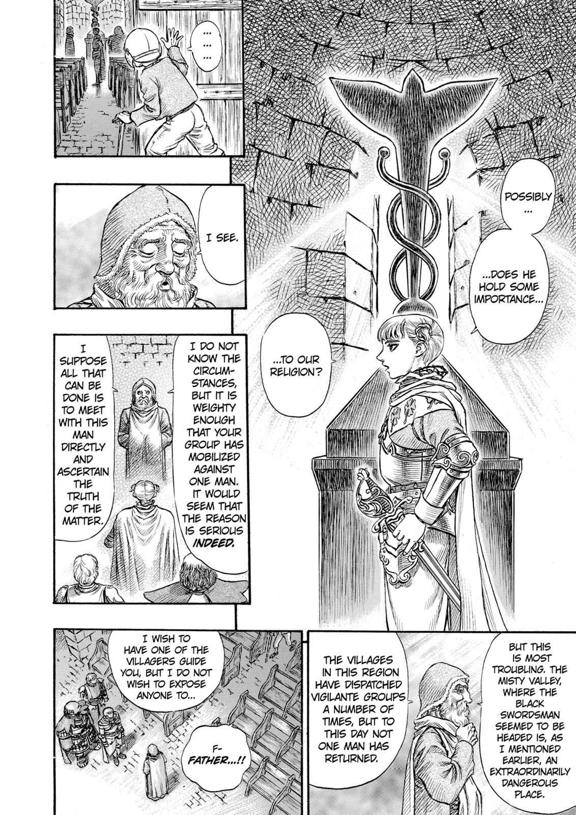 One Piece Manga Berserk Chapter 107 - Page 10