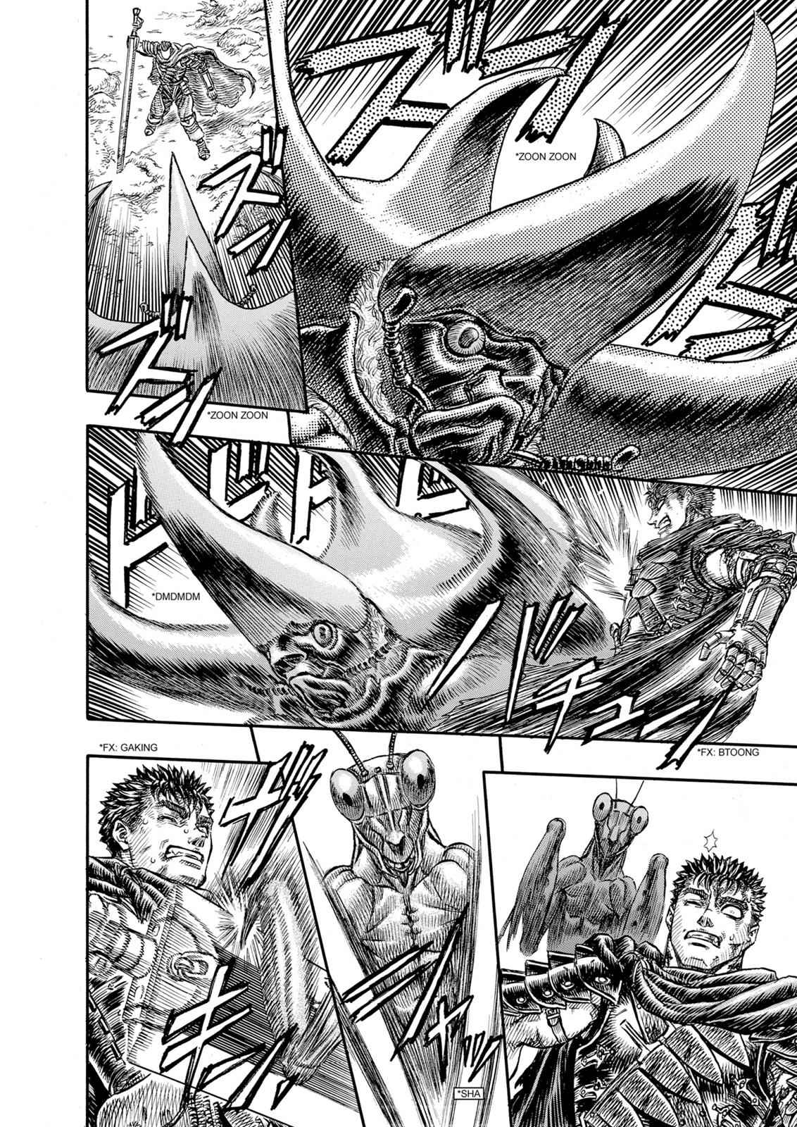 One Piece Manga Berserk Chapter 107 - Page 14