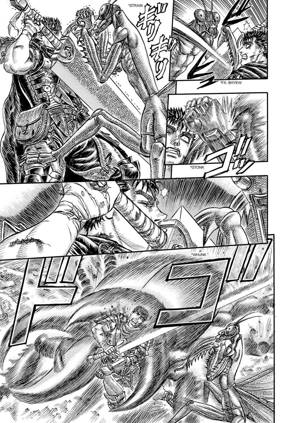 One Piece Manga Berserk Chapter 107 - Page 15