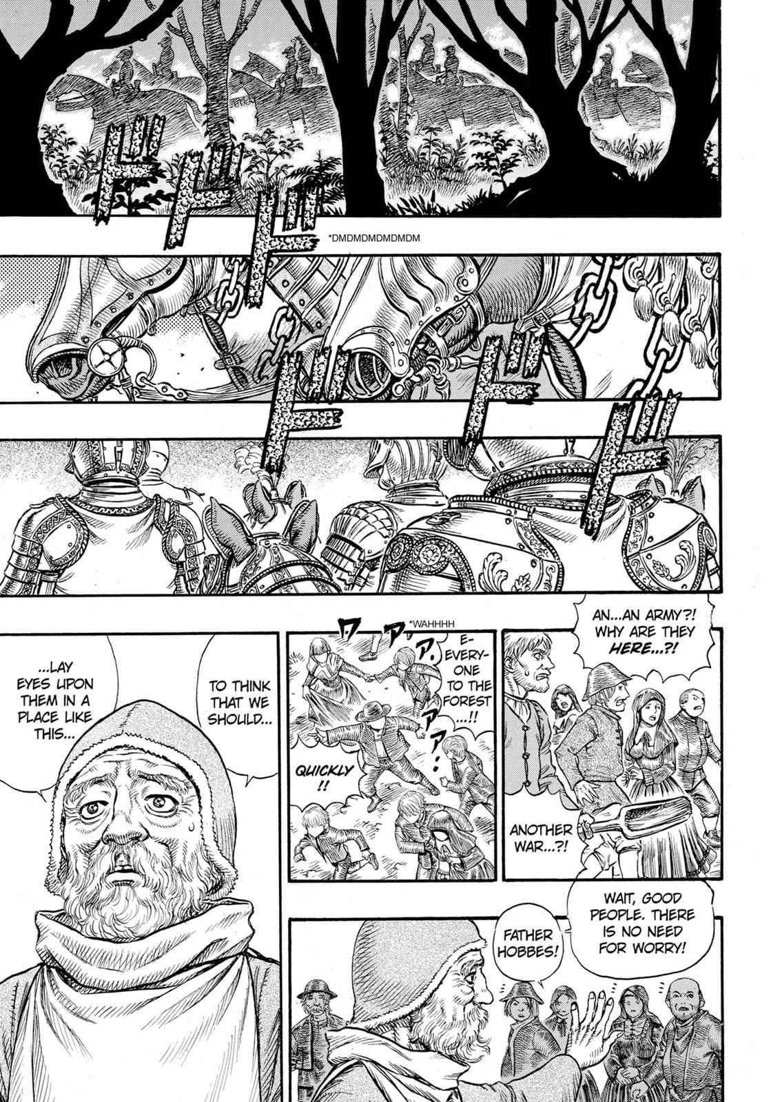 One Piece Manga Berserk Chapter 107 - Page 3