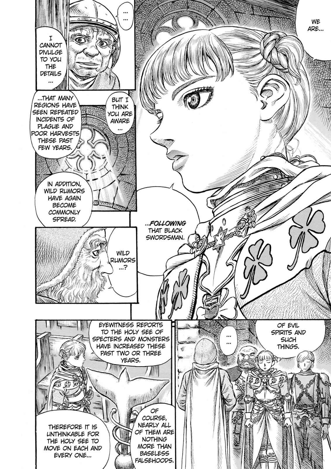 One Piece Manga Berserk Chapter 107 - Page 8