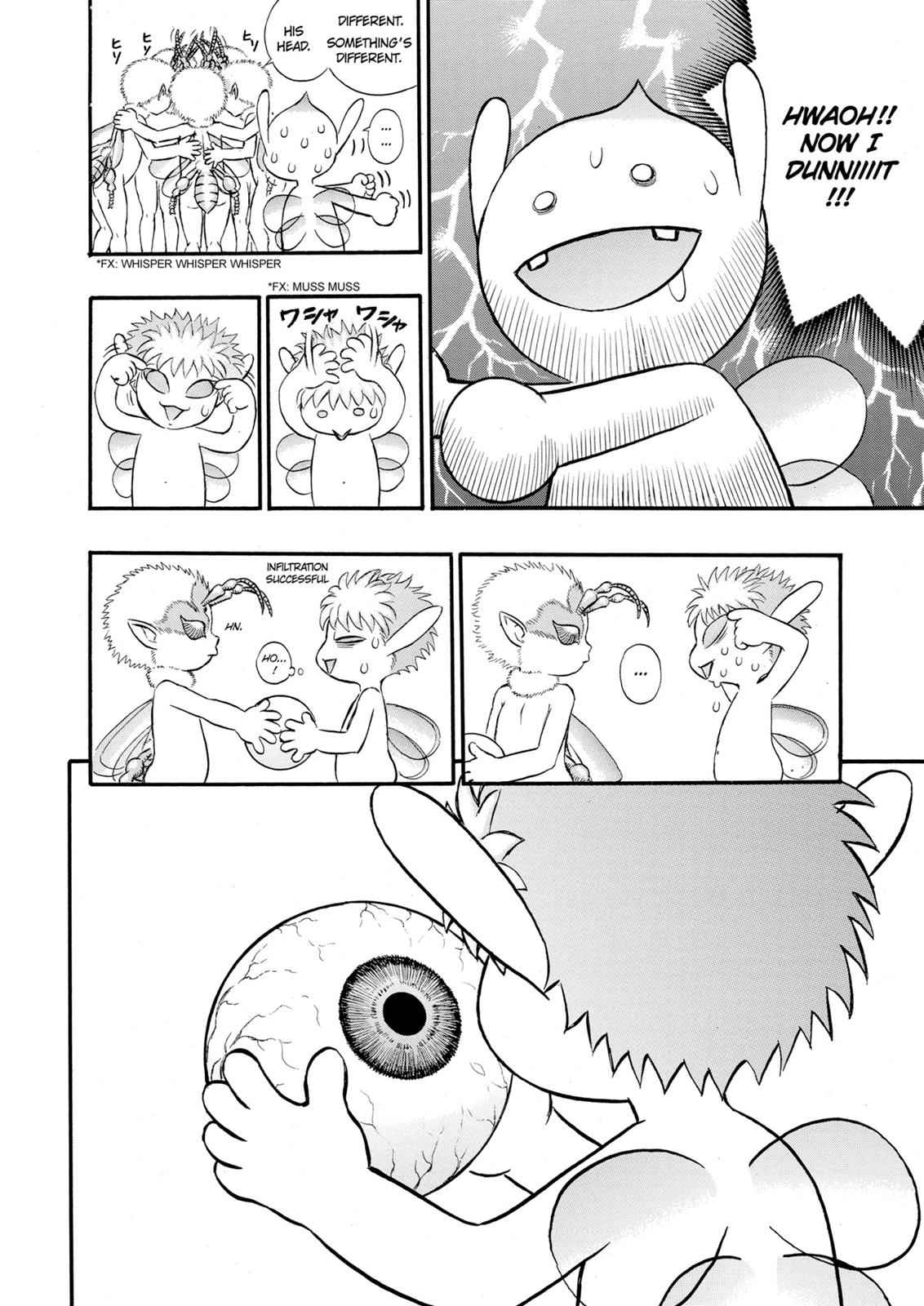 One Piece Manga Berserk Chapter 108 - Page 10