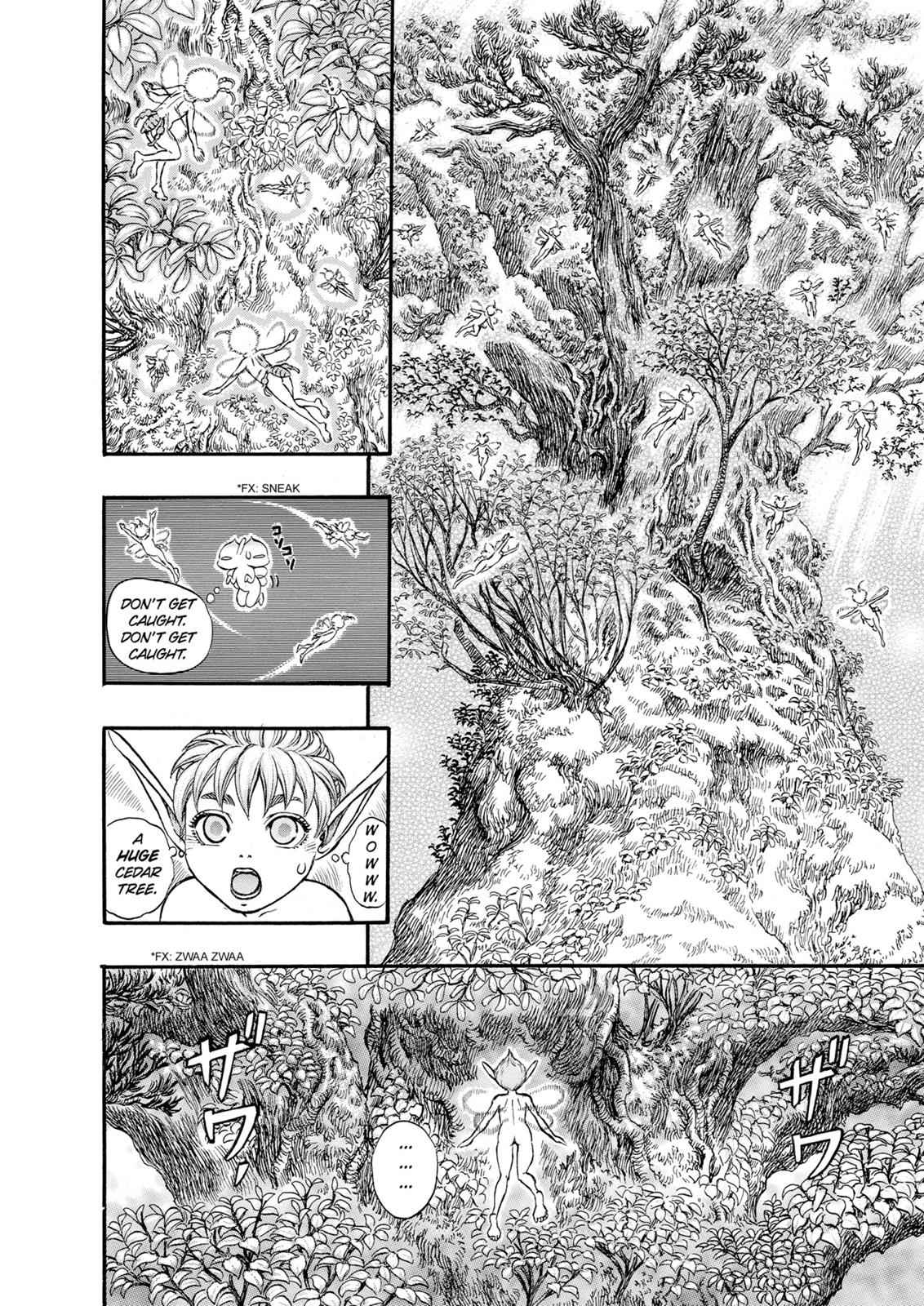 One Piece Manga Berserk Chapter 108 - Page 12
