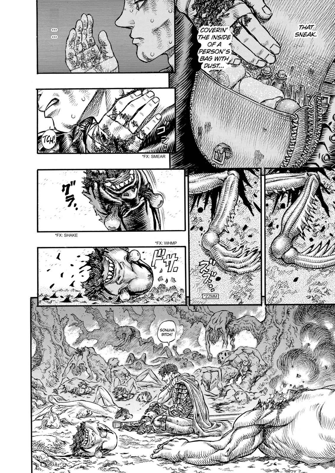 One Piece Manga Berserk Chapter 108 - Page 5