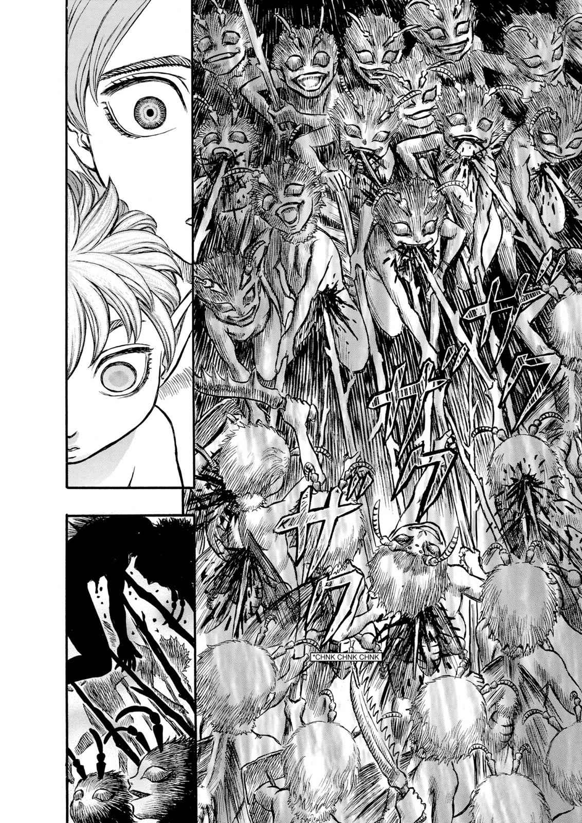 One Piece Manga Berserk Chapter 109 - Page 11