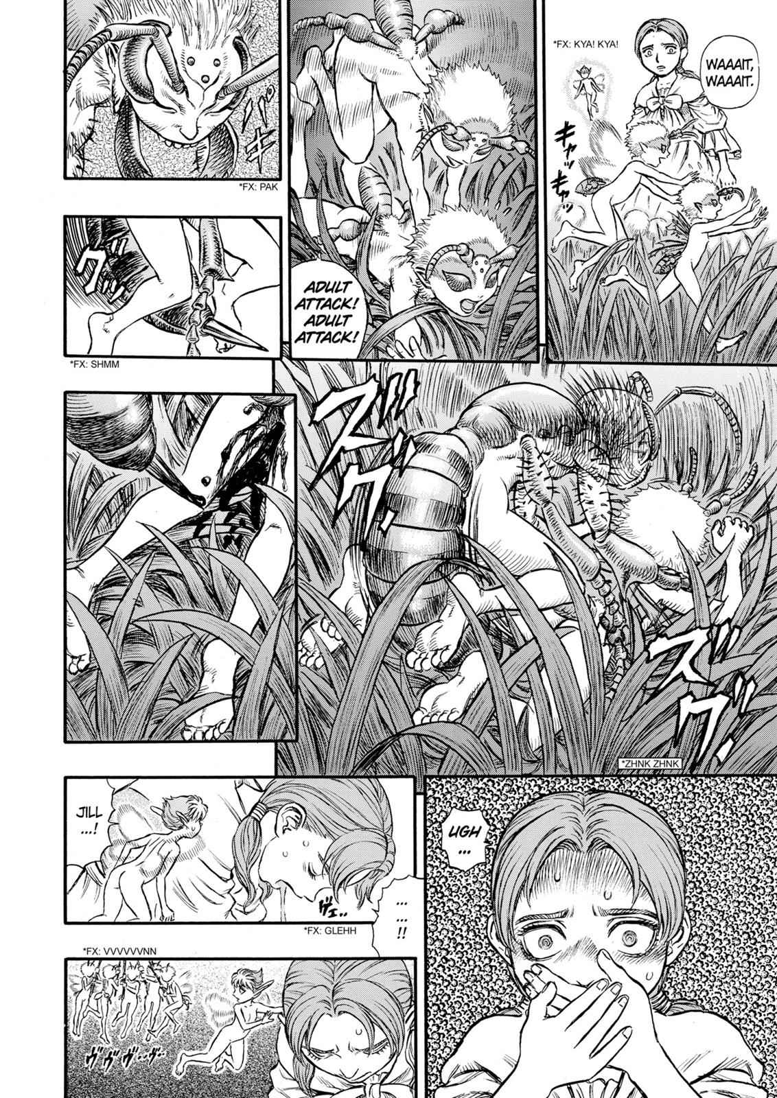 One Piece Manga Berserk Chapter 109 - Page 14