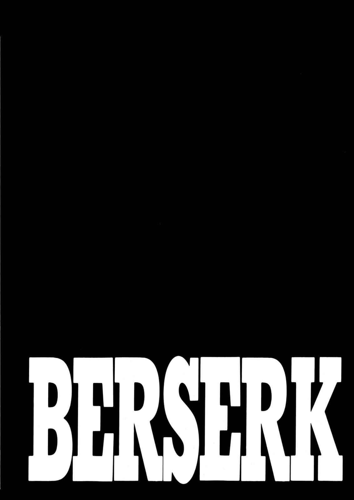 One Piece Manga Berserk Chapter 109 - Page 20
