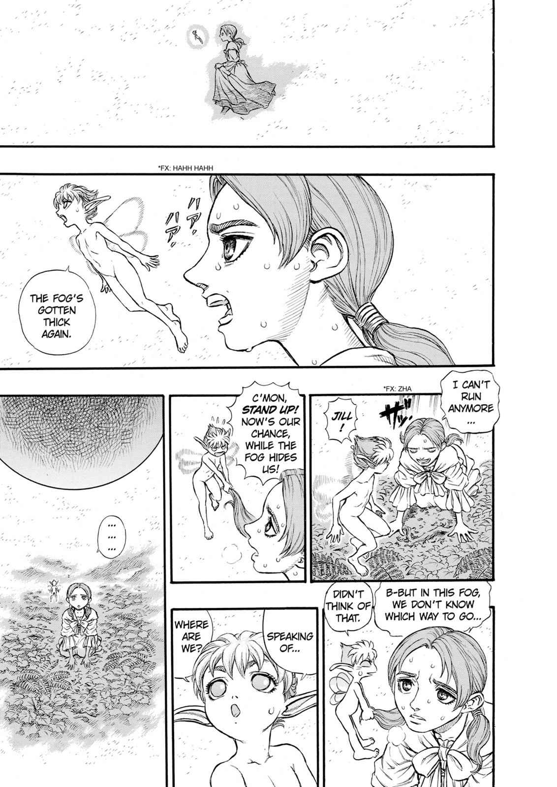 One Piece Manga Berserk Chapter 110 - Page 1