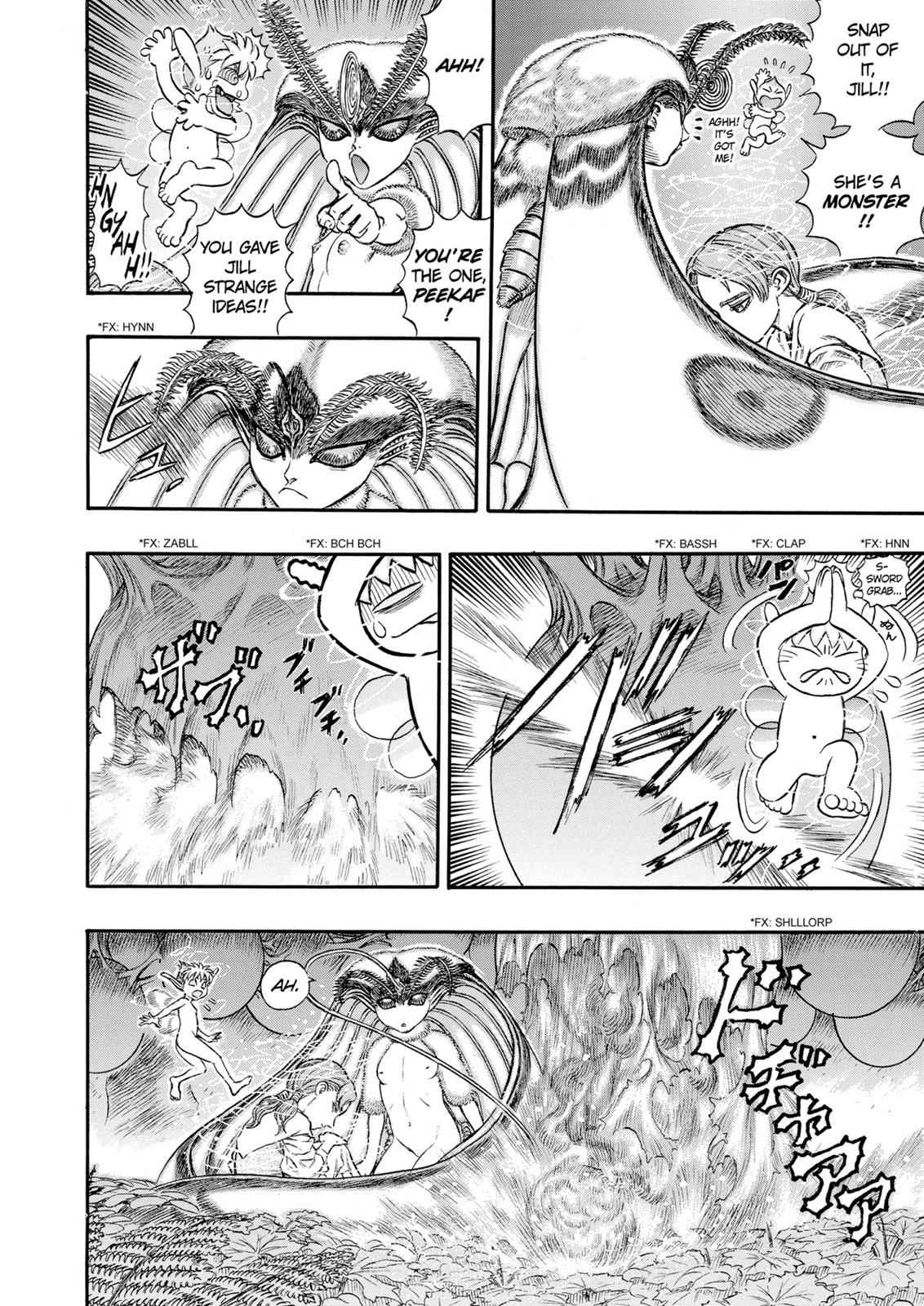 One Piece Manga Berserk Chapter 110 - Page 12