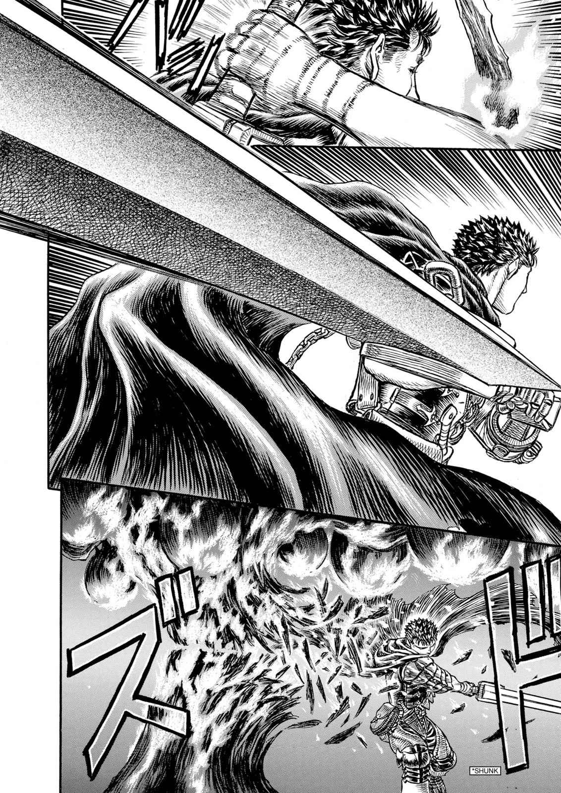 One Piece Manga Berserk Chapter 110 - Page 17