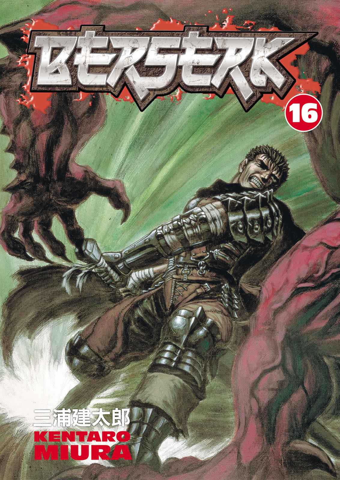 One Piece Manga Berserk Chapter 111 - Page 1