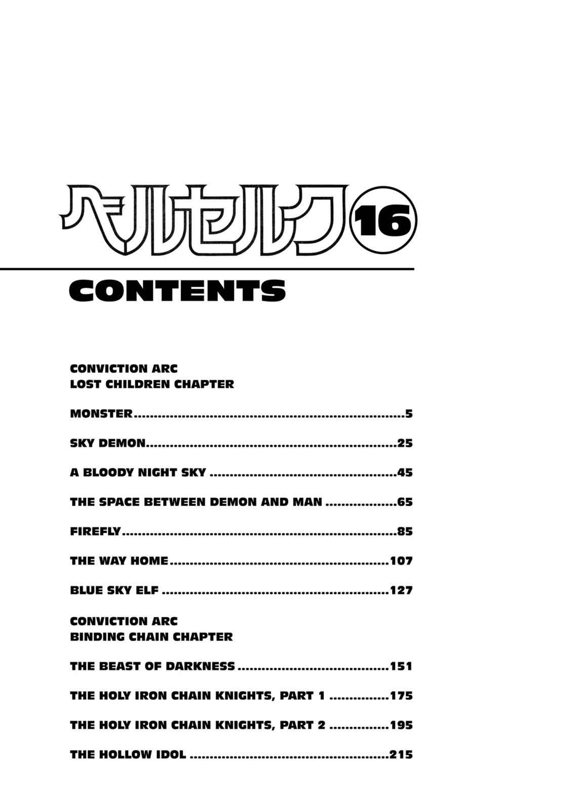 One Piece Manga Berserk Chapter 111 - Page 6