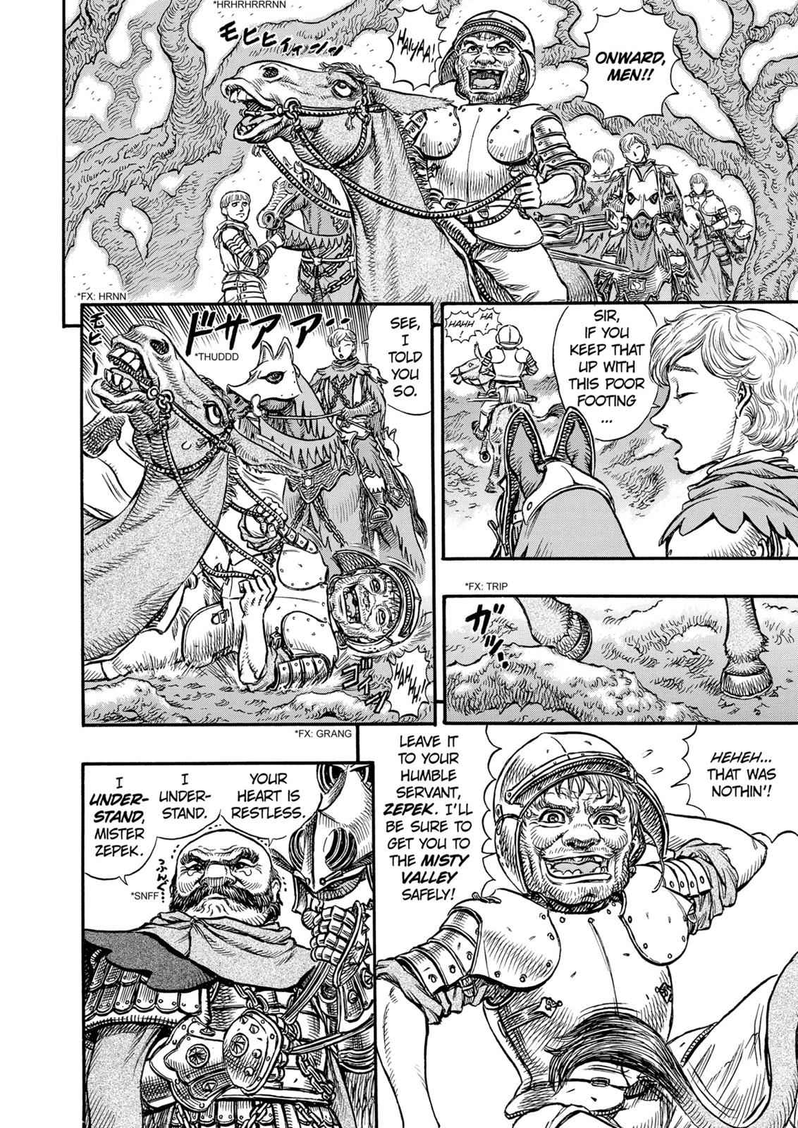One Piece Manga Berserk Chapter 111 - Page 8