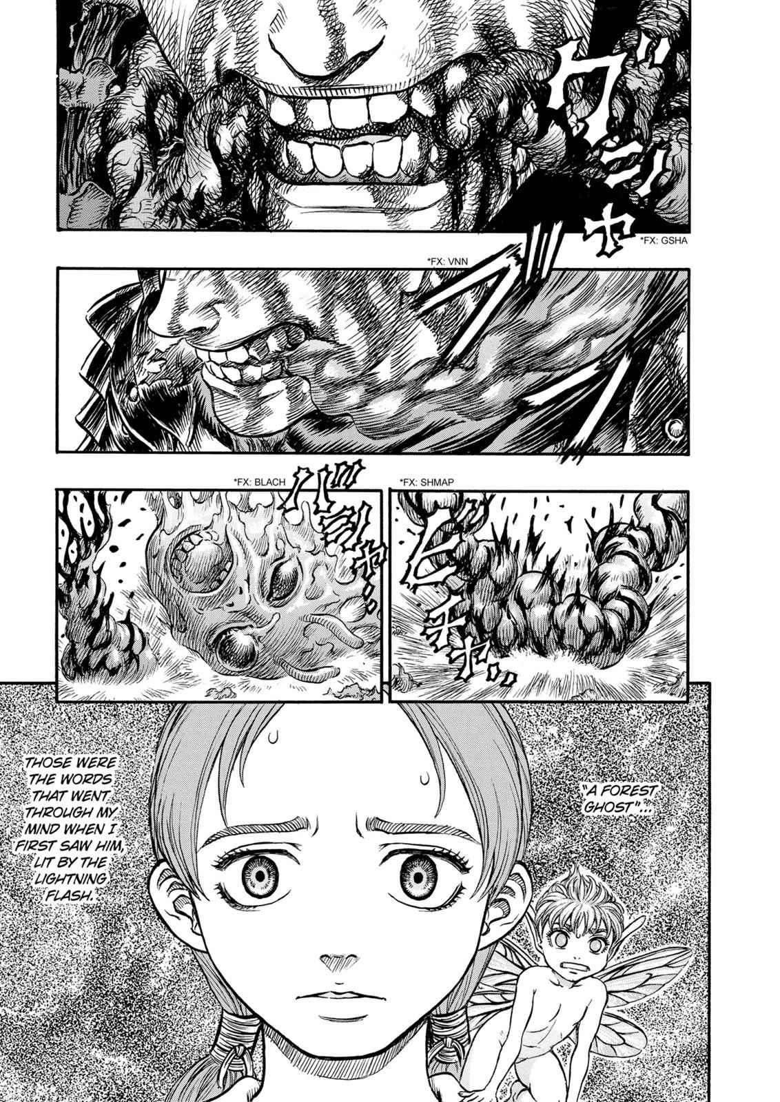 One Piece Manga Berserk Chapter 112 - Page 1