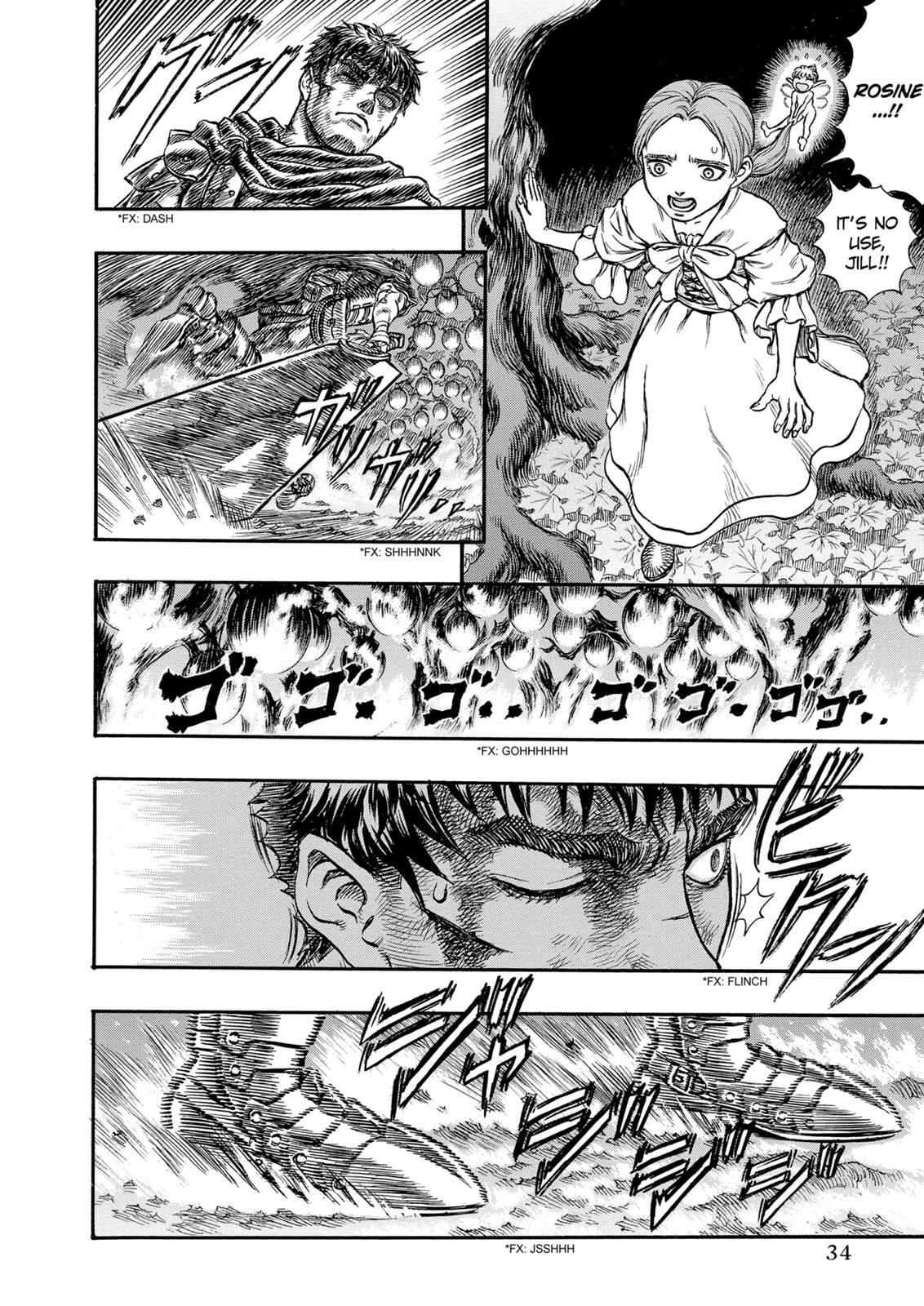 One Piece Manga Berserk Chapter 112 - Page 10