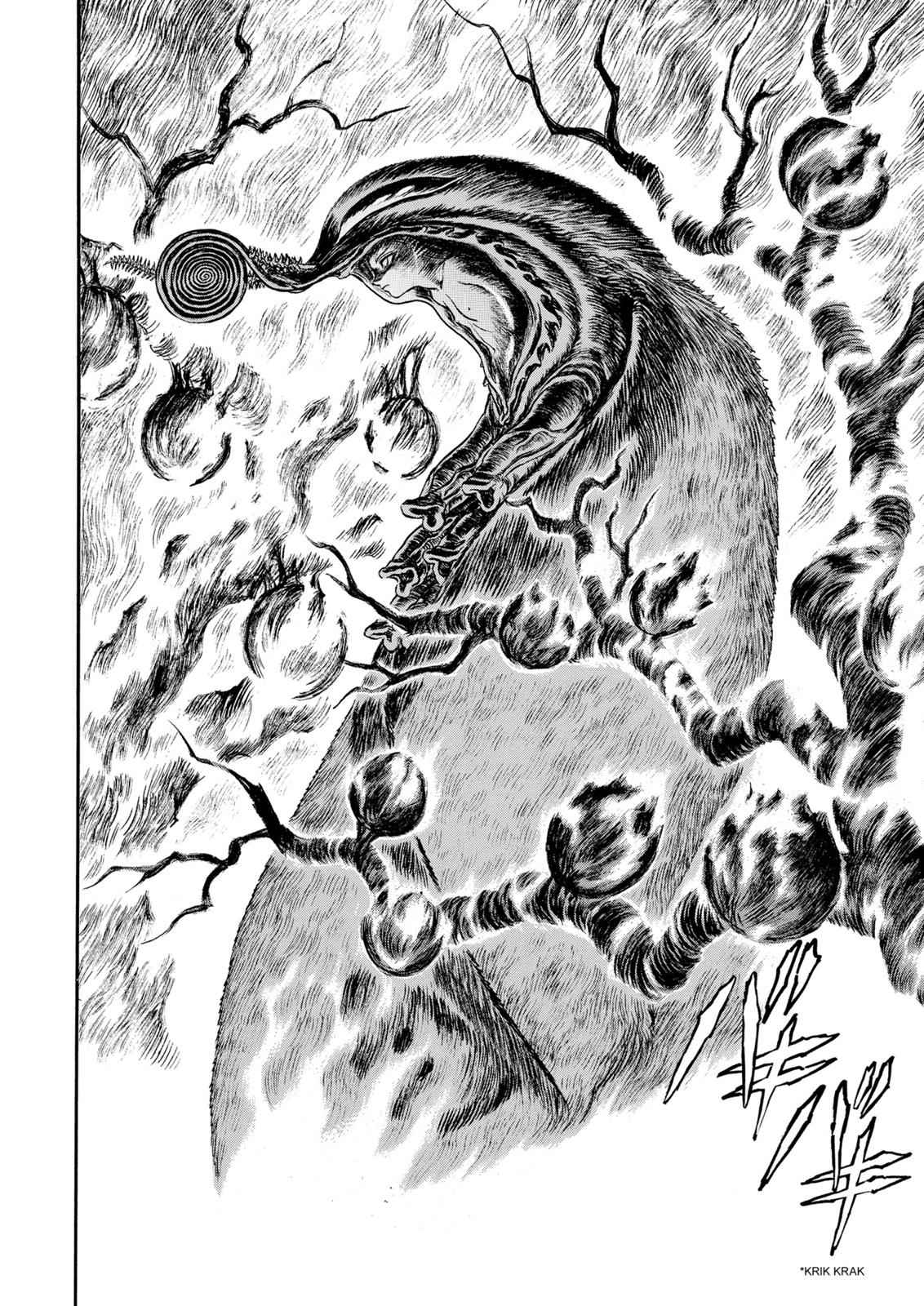 One Piece Manga Berserk Chapter 112 - Page 12