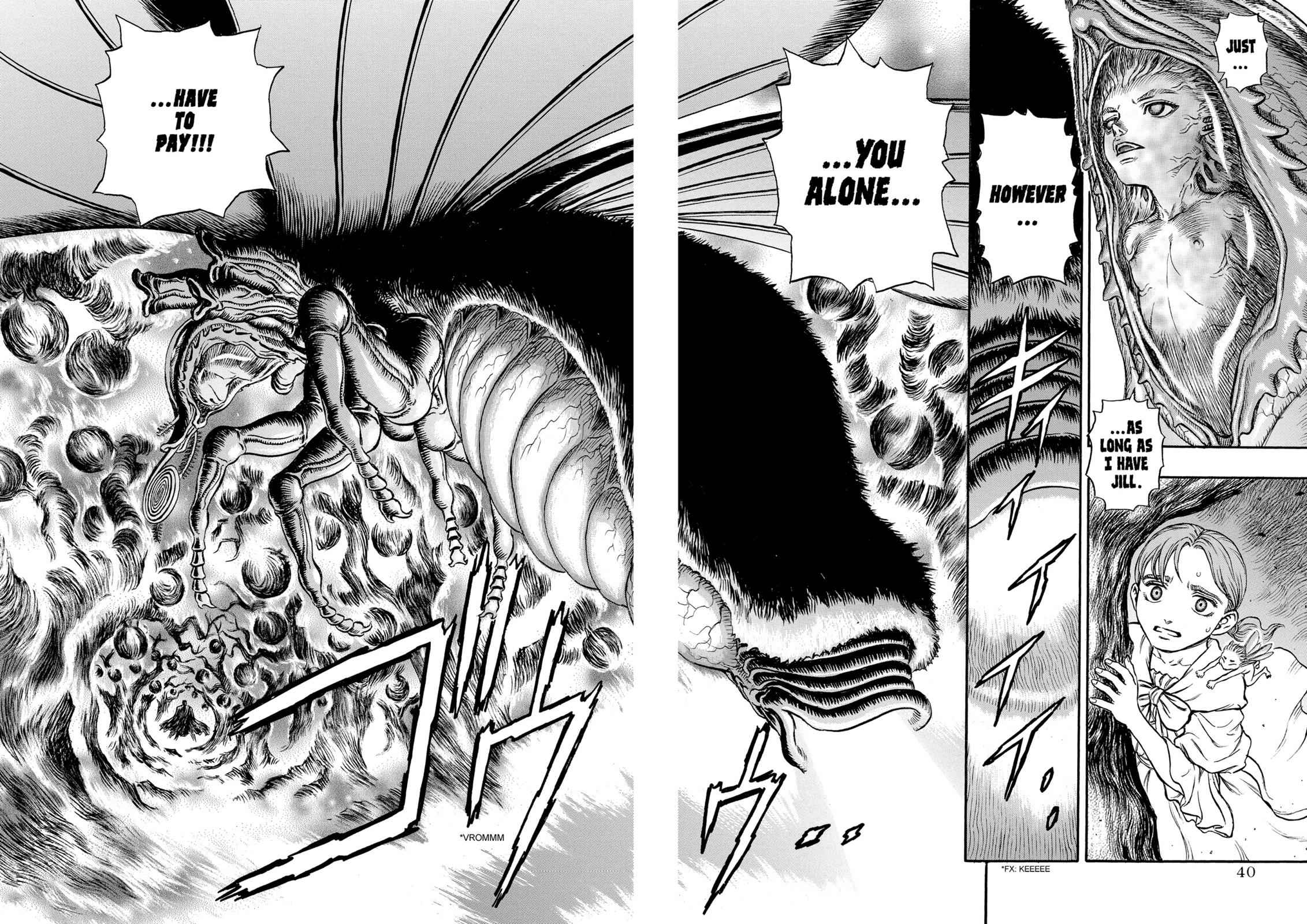 One Piece Manga Berserk Chapter 112 - Page 15