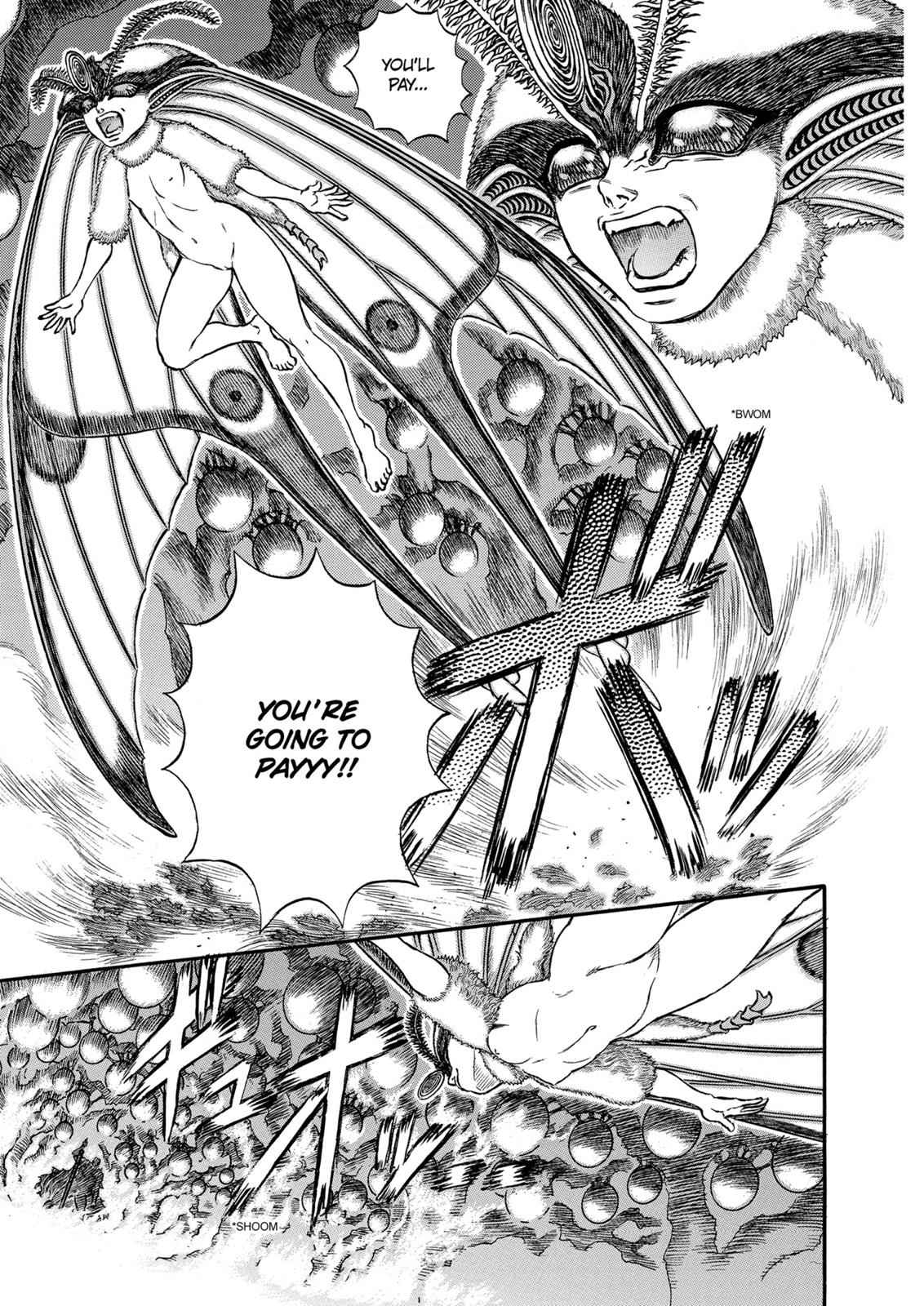 One Piece Manga Berserk Chapter 112 - Page 3