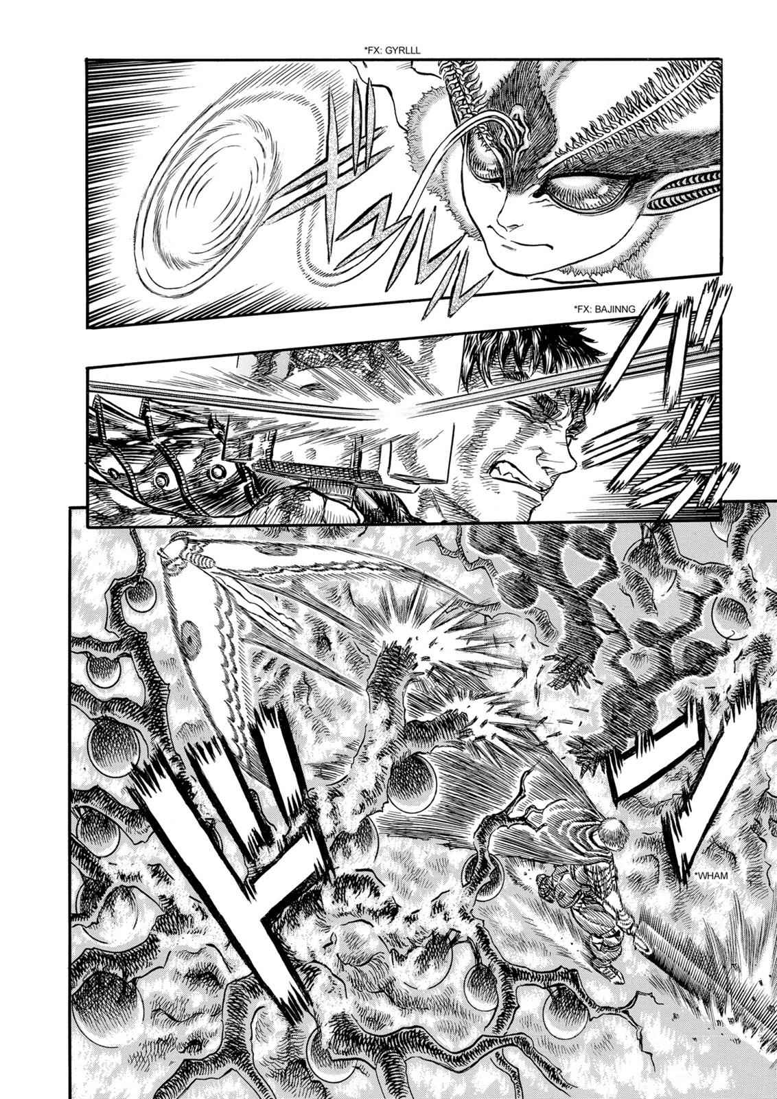 One Piece Manga Berserk Chapter 112 - Page 6