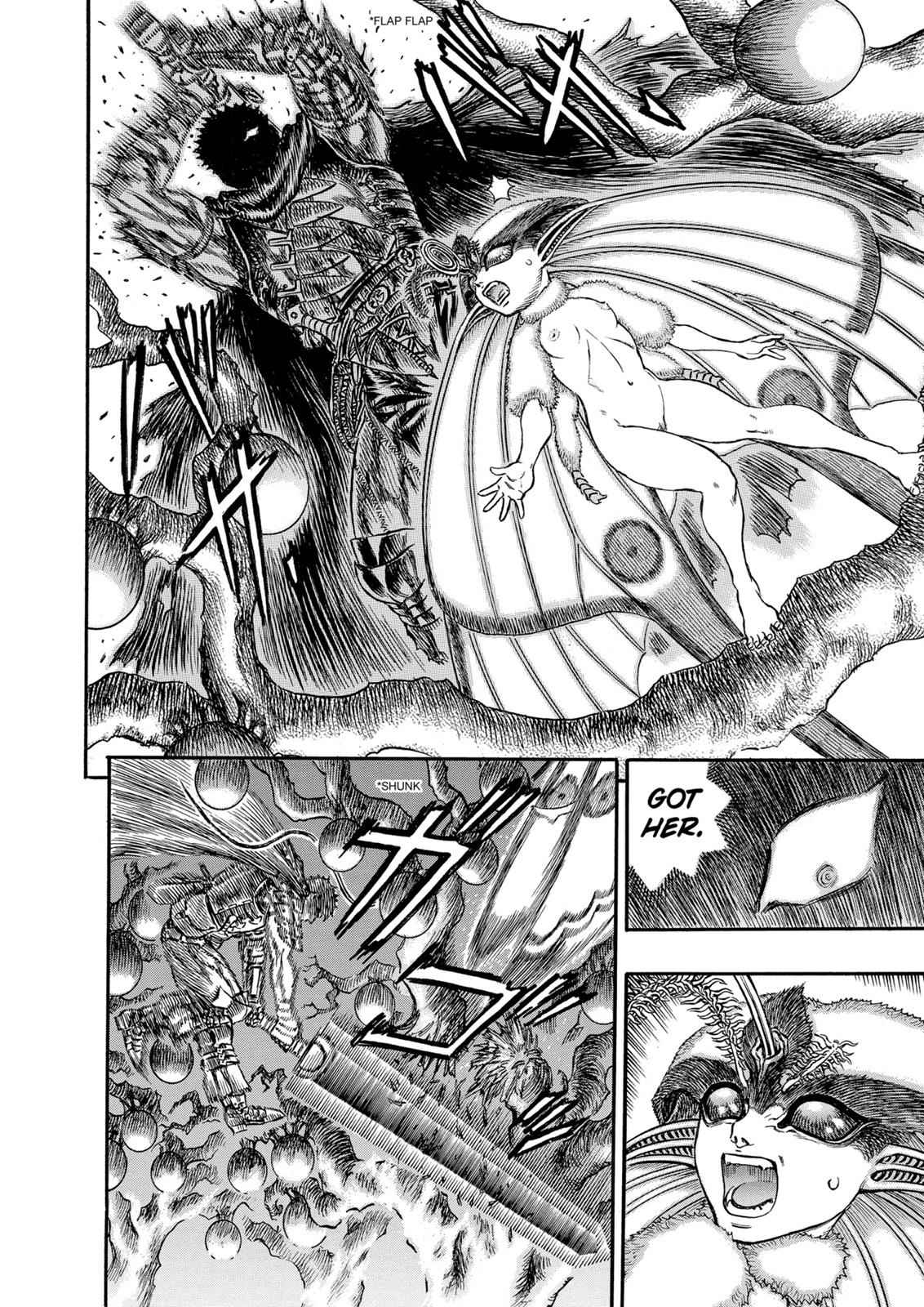 One Piece Manga Berserk Chapter 112 - Page 8