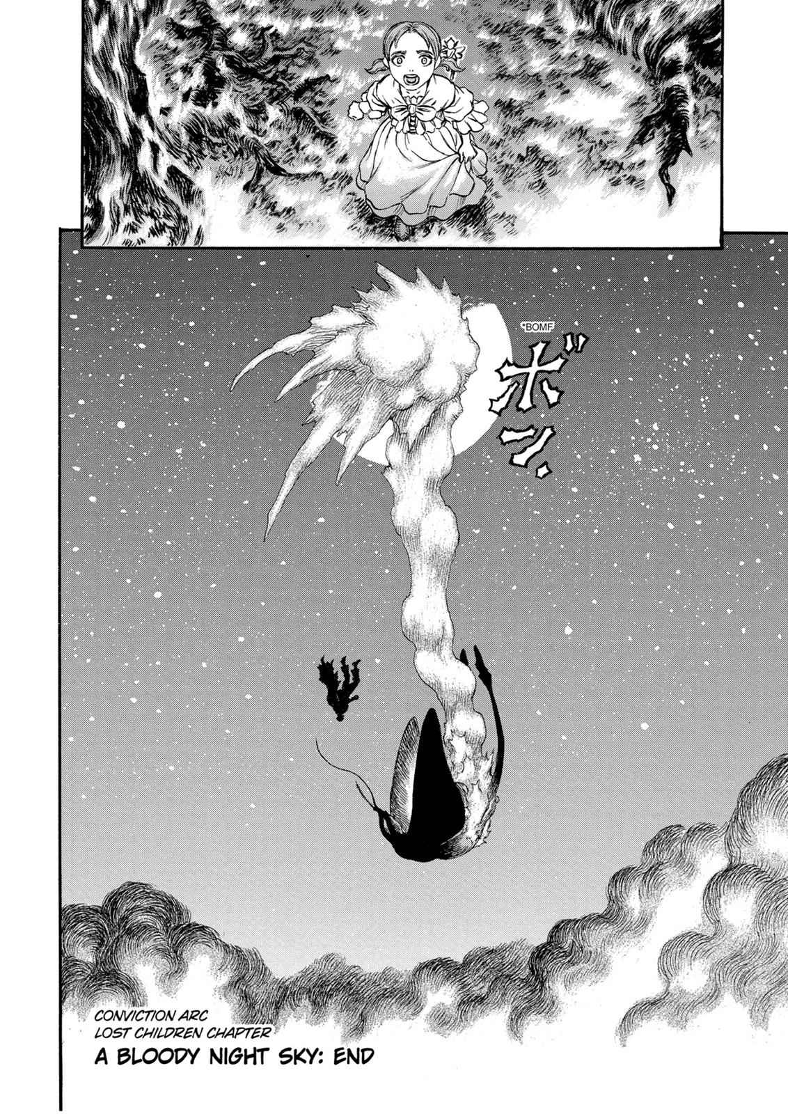 One Piece Manga Berserk Chapter 113 - Page 19