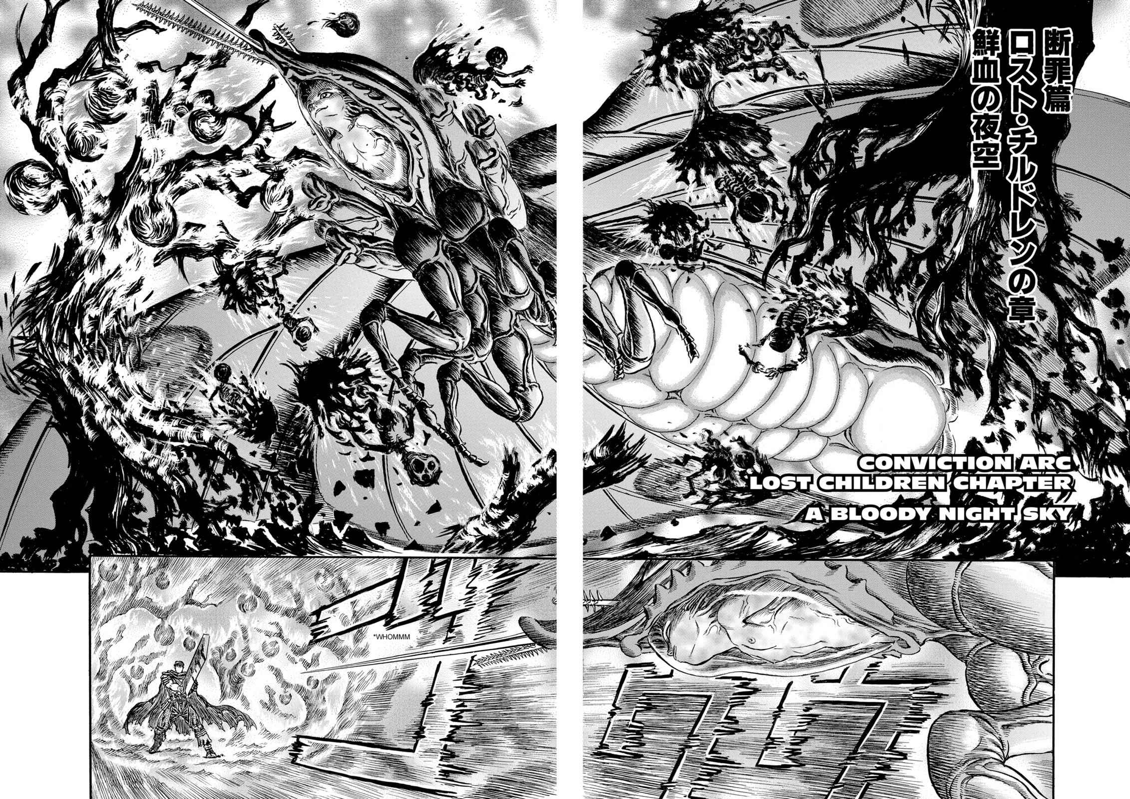 One Piece Manga Berserk Chapter 113 - Page 2