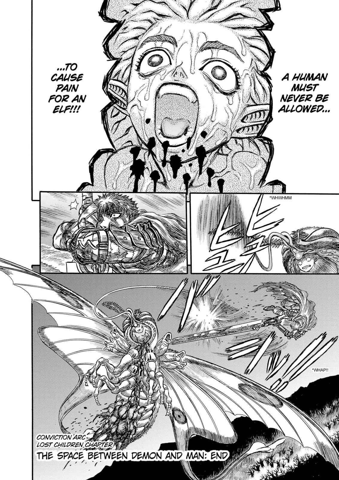 One Piece Manga Berserk Chapter 114 - Page 19