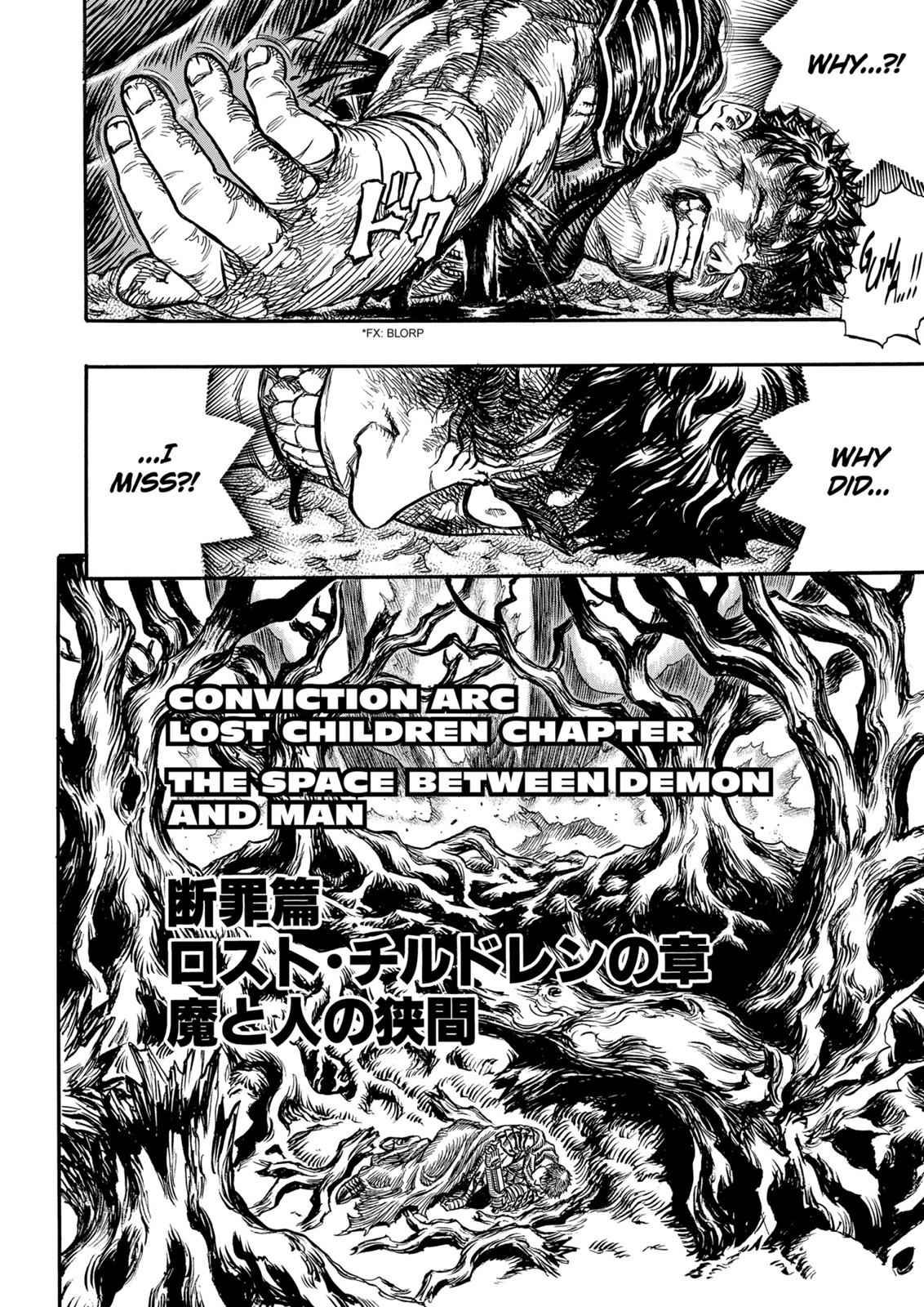 One Piece Manga Berserk Chapter 114 - Page 2