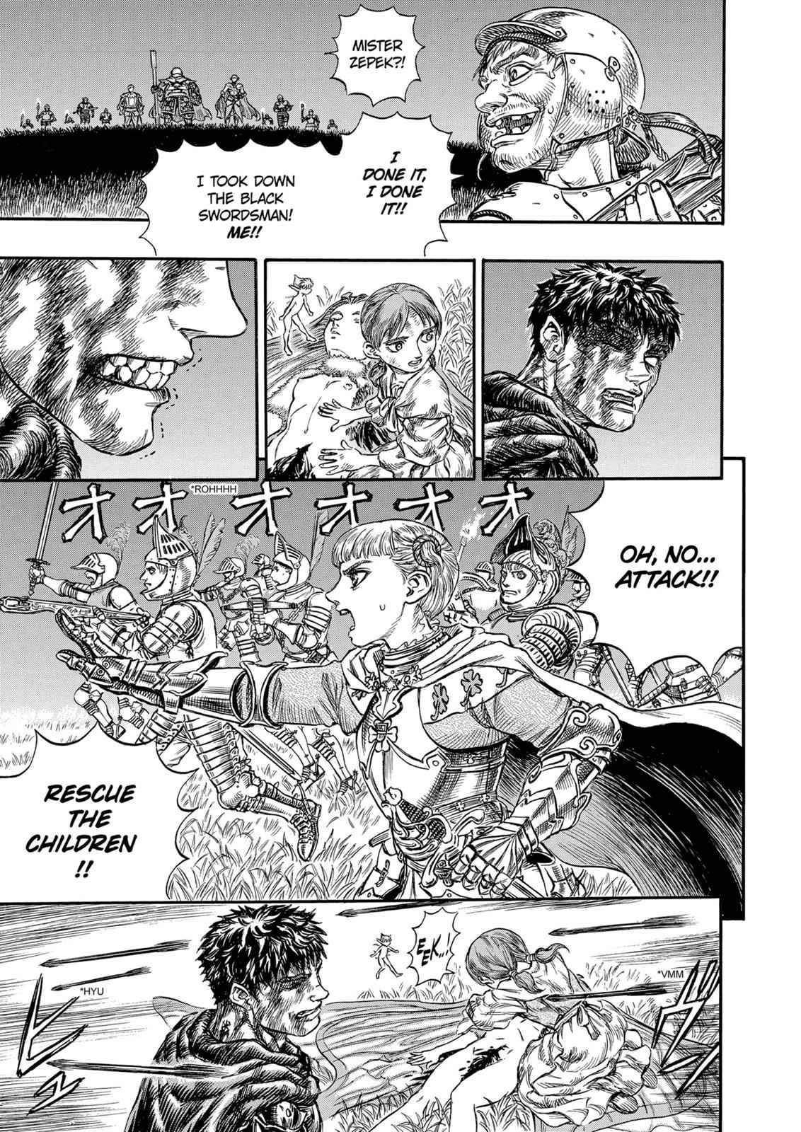 One Piece Manga Berserk Chapter 116 - Page 11
