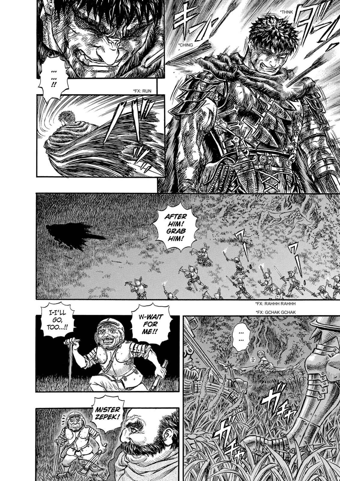 One Piece Manga Berserk Chapter 116 - Page 12