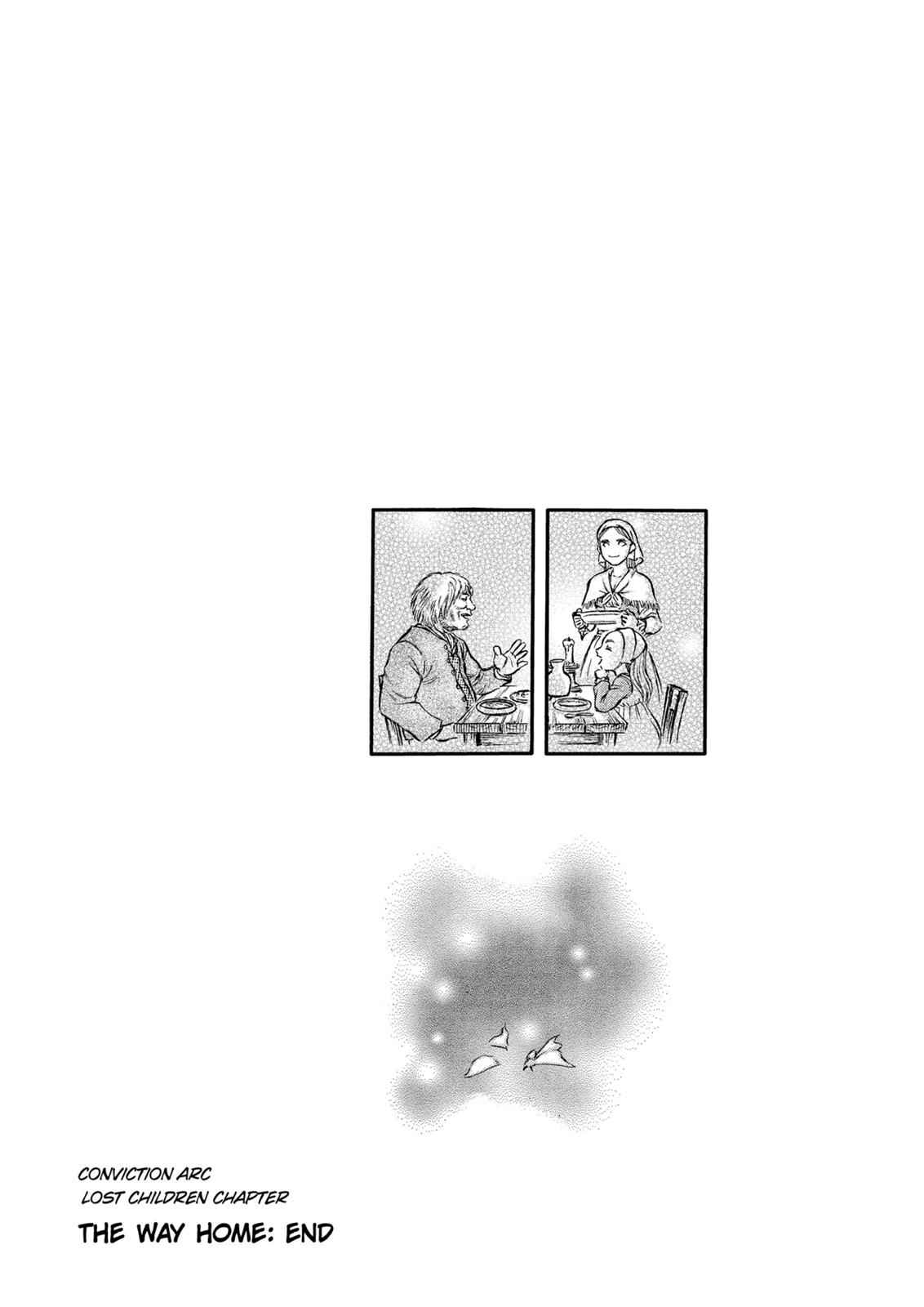 One Piece Manga Berserk Chapter 116 - Page 20