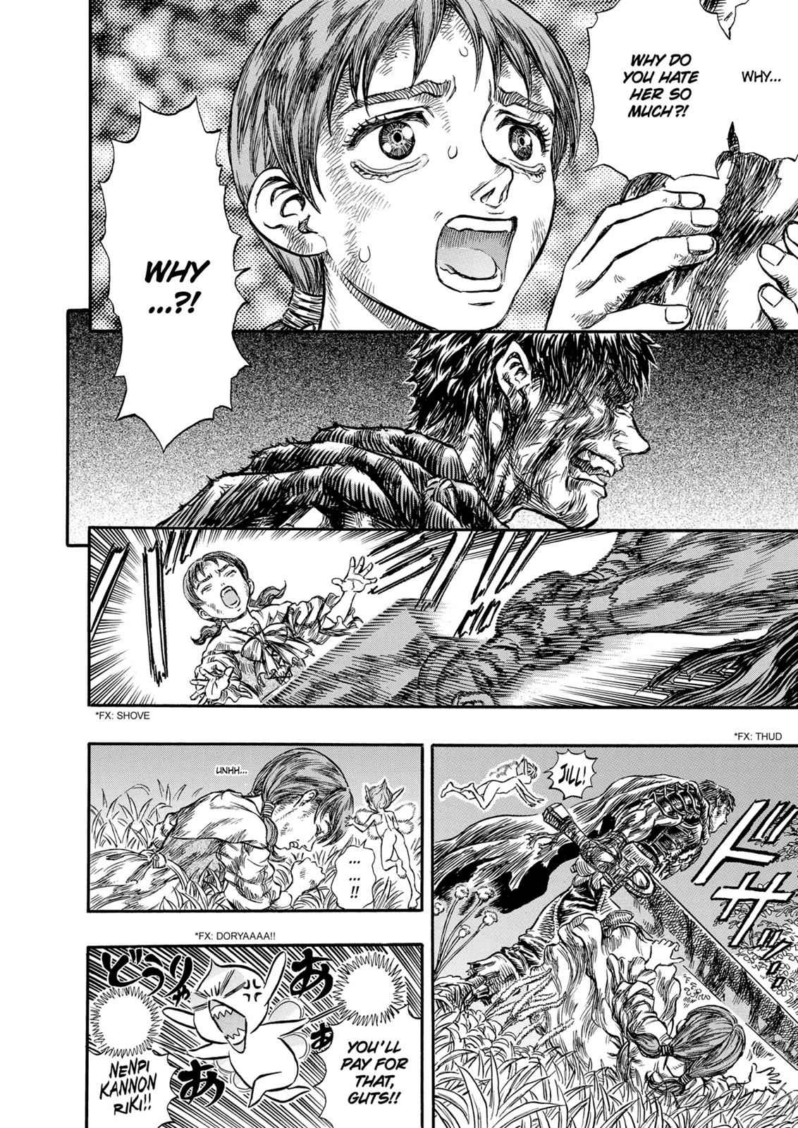 One Piece Manga Berserk Chapter 116 - Page 6