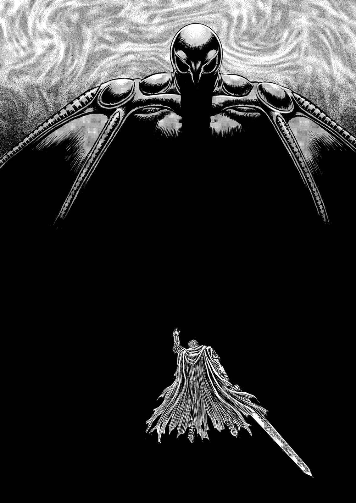 One Piece Manga Berserk Chapter 118 - Page 13