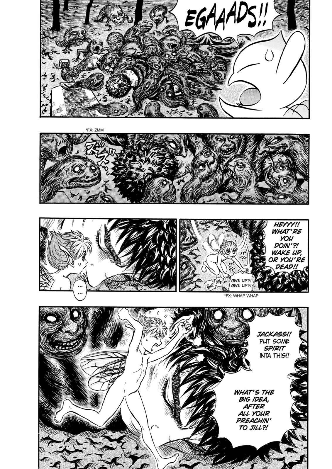 One Piece Manga Berserk Chapter 118 - Page 15