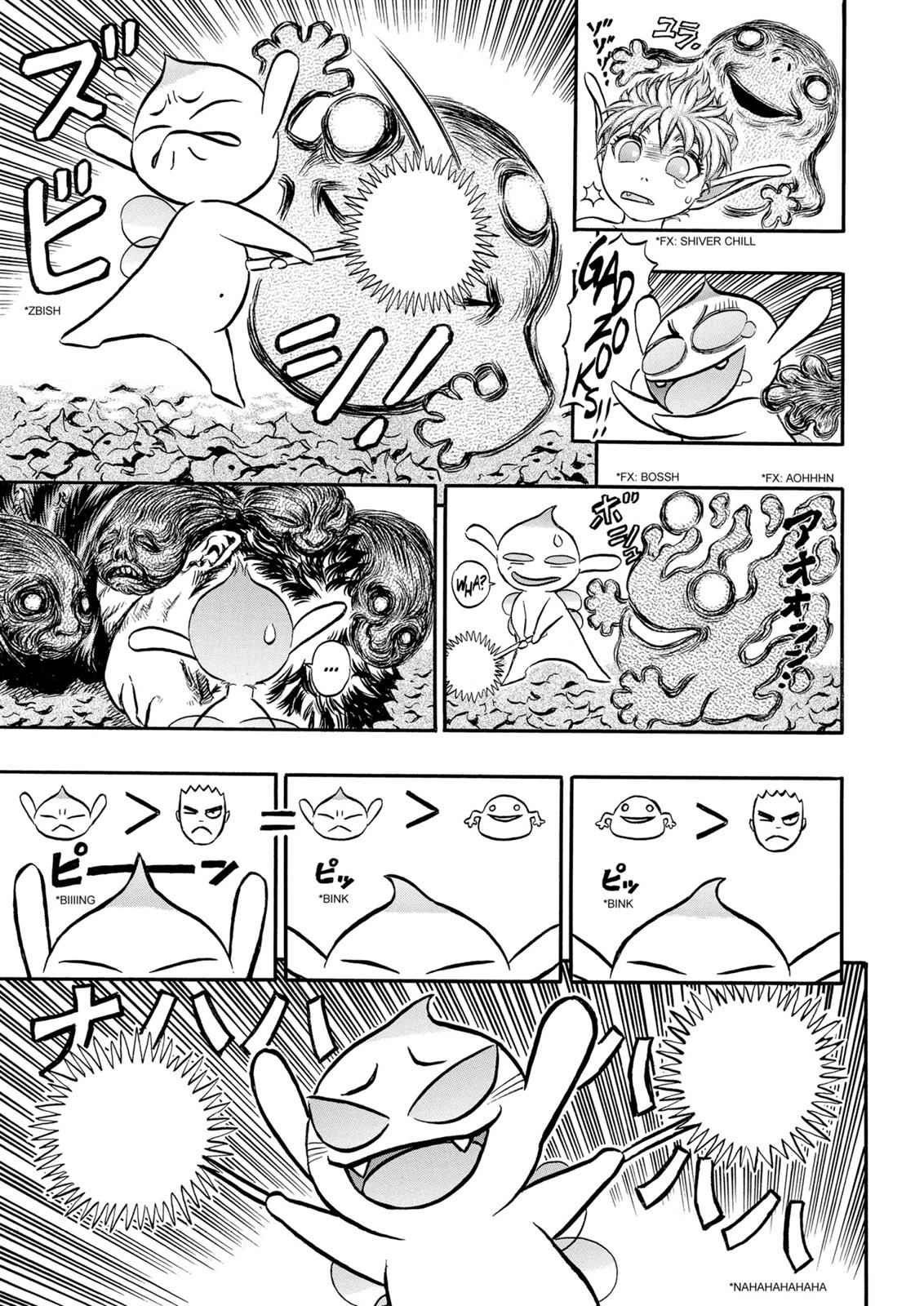 One Piece Manga Berserk Chapter 118 - Page 16