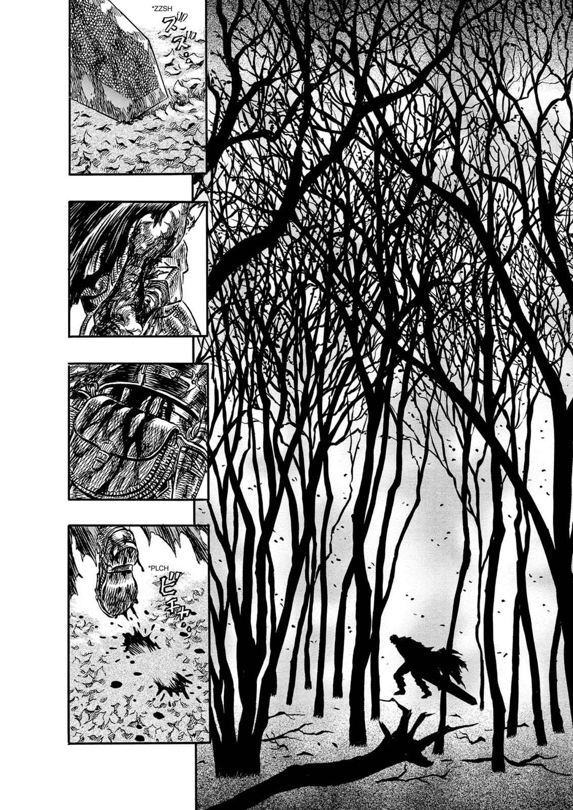 One Piece Manga Berserk Chapter 118 - Page 7