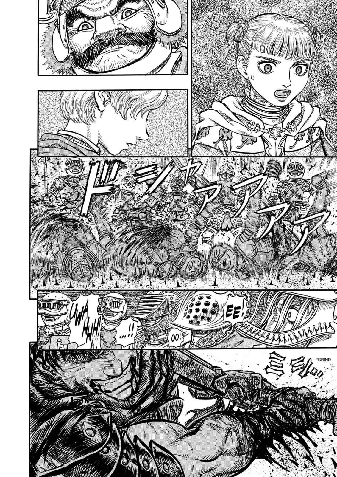 One Piece Manga Berserk Chapter 119 - Page 17